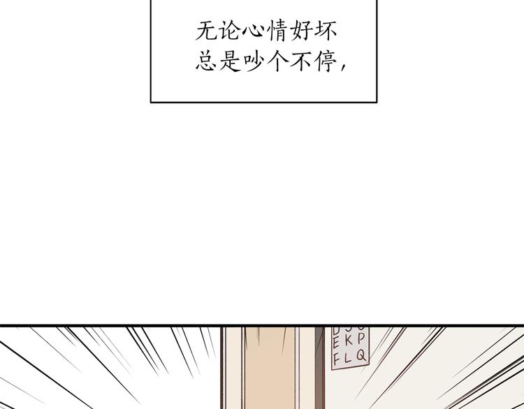 第1话 十一年前120