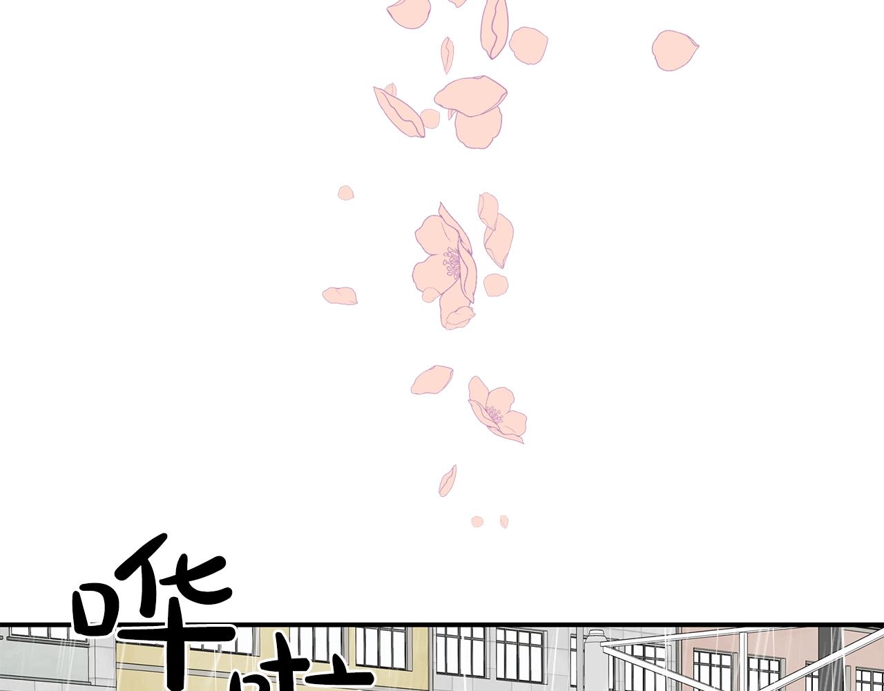 第24话 少爷要独立？94