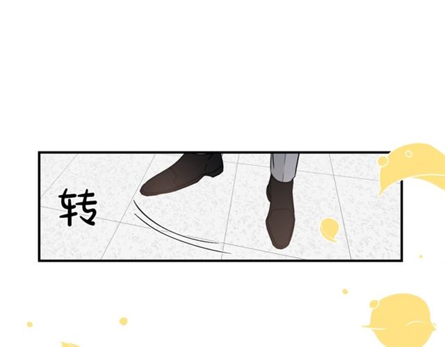 第26话 嘲讽24