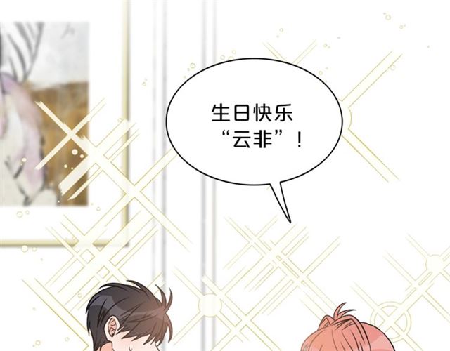 第11话 朋友60