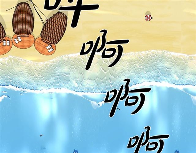 第16话 溜出家门88