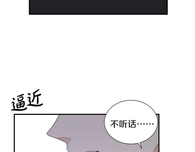 第17话 质问36