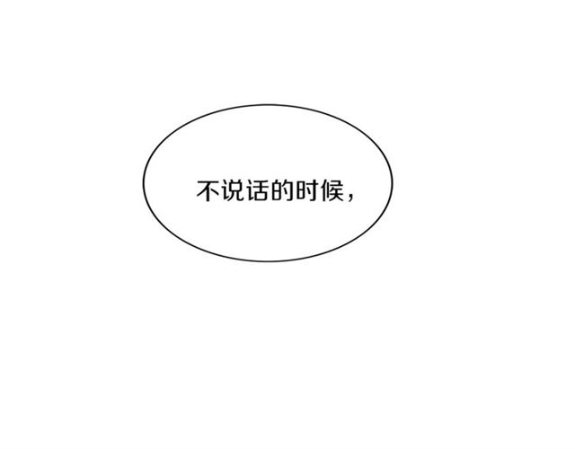 第9话 生日快乐82