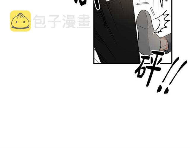 第7话 你的教育由我负责19