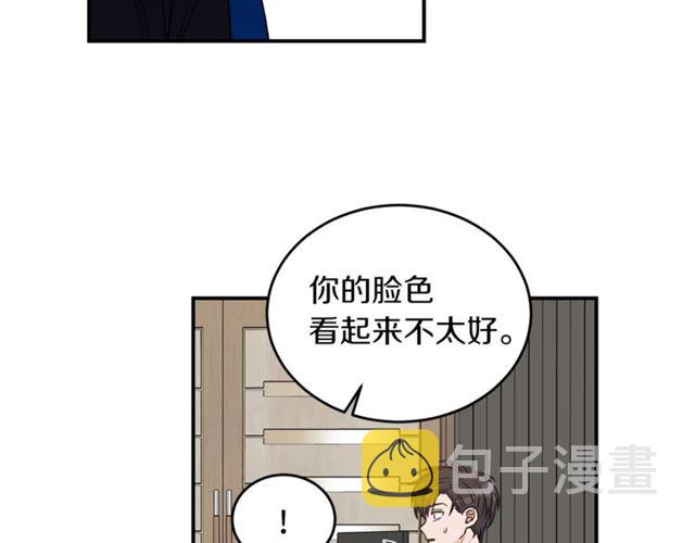 第27话 你看上她了吗？66