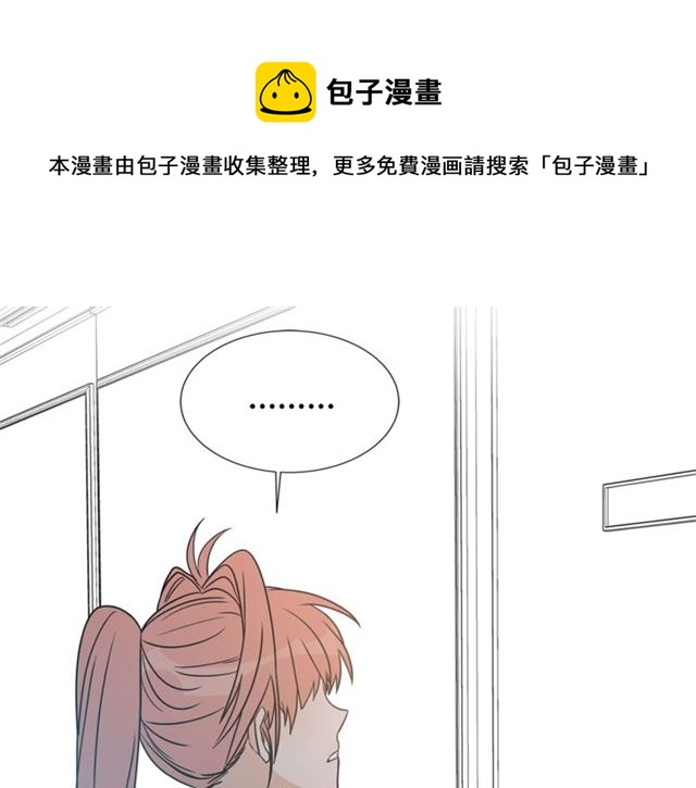 第15话 秘密房间40