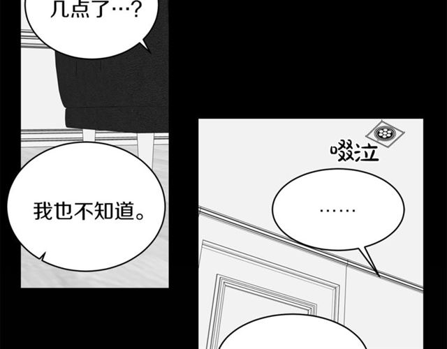 第26话 嘲讽42