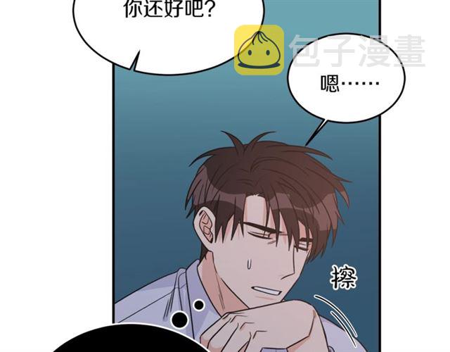 第35话 少爷的命令2
