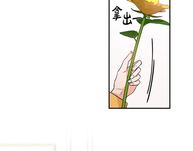 第11话 朋友59