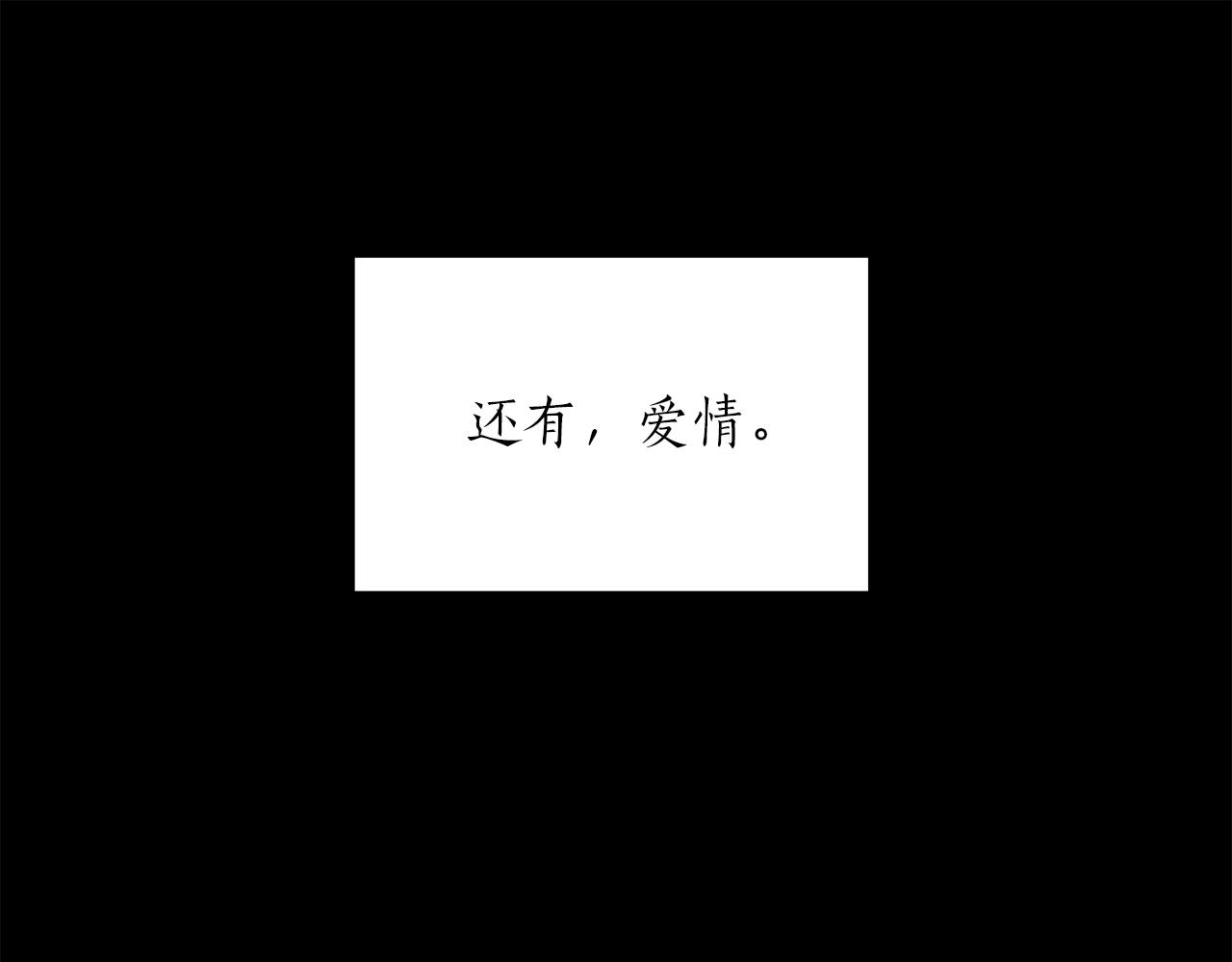 第43话 你是一切16