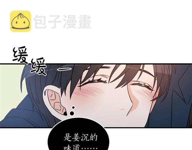 第29话 赌气115