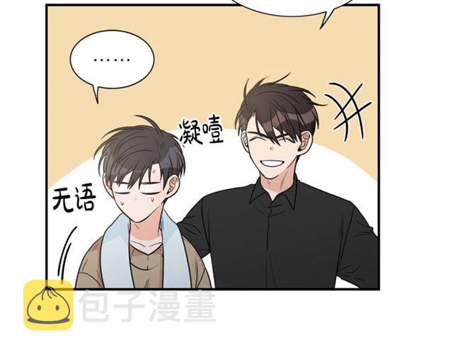 第13话 习惯37