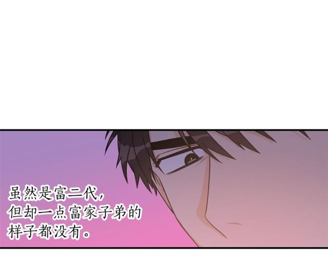 第34话 初次相遇38