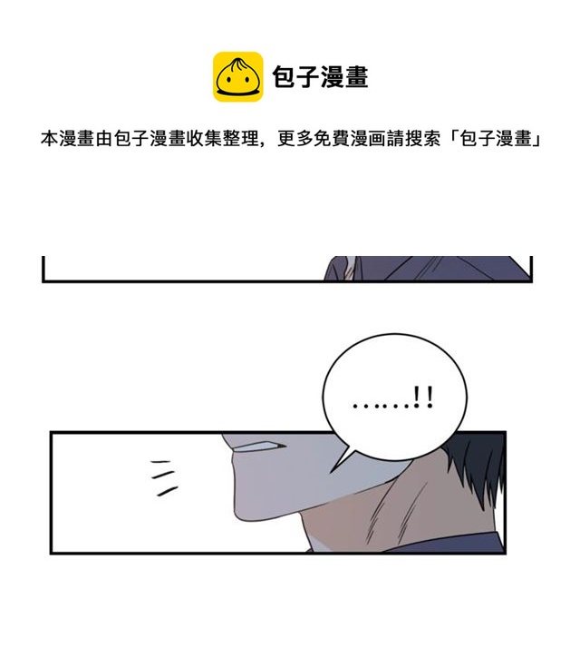 第26话 嘲讽74