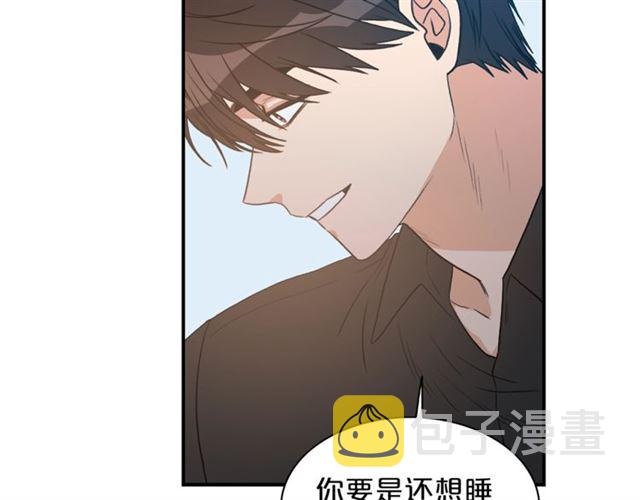 第13话 习惯90