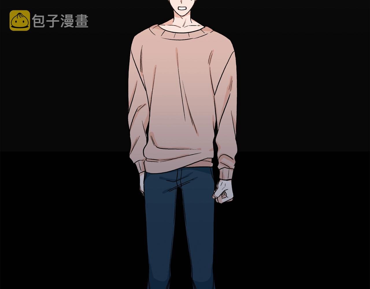 第39话 习惯没有他111