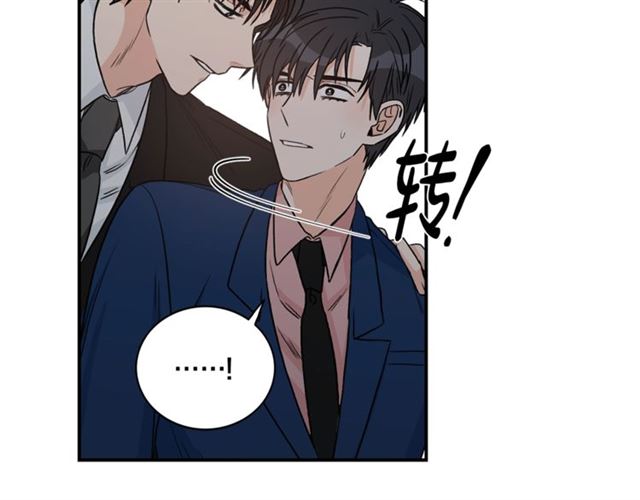 第9话 生日快乐46