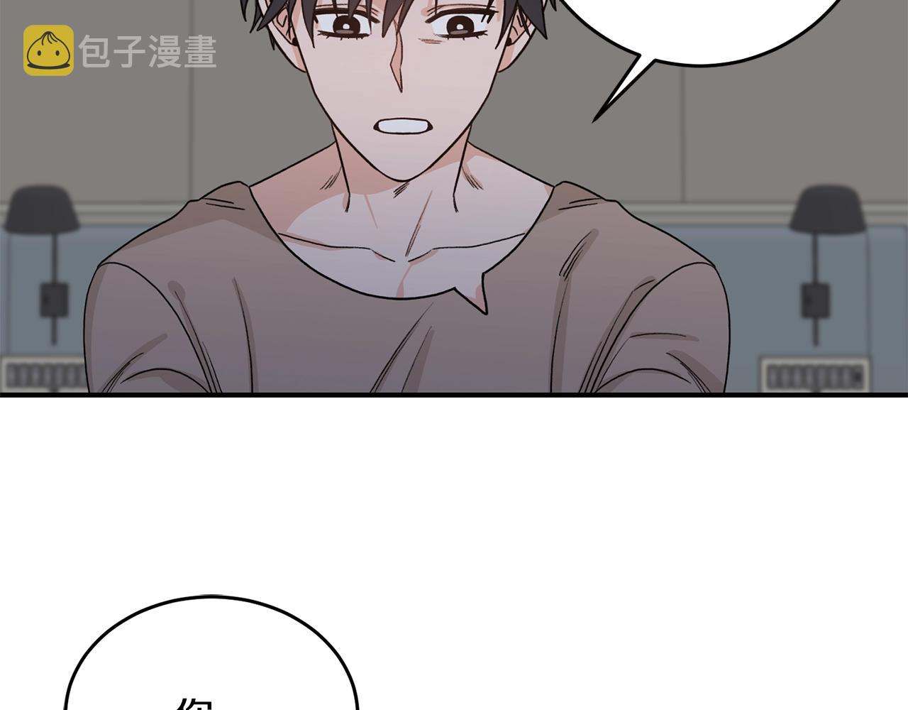 第43话 你是一切6