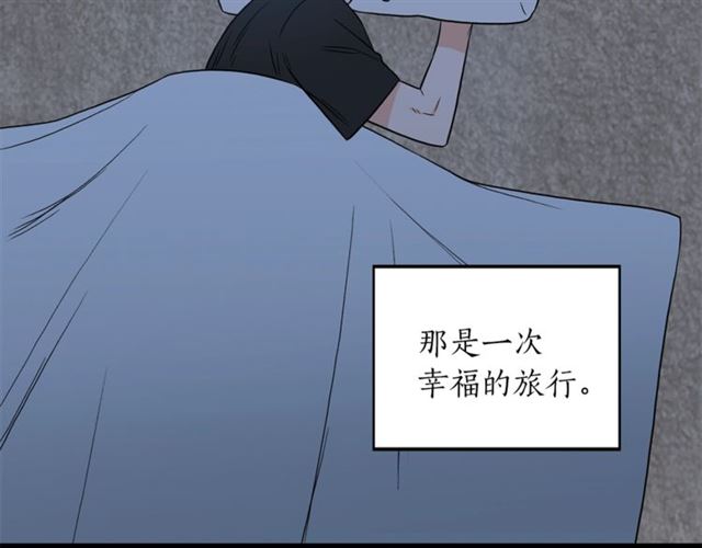 第16话 溜出家门115