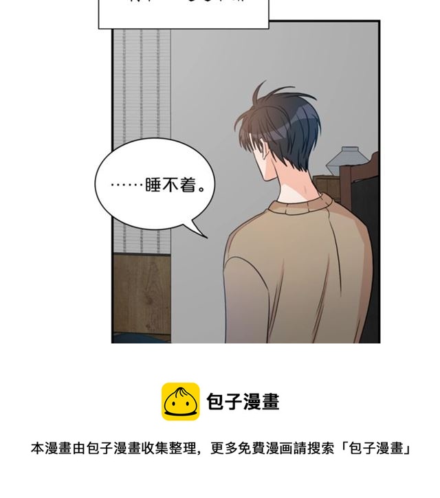 第13话 习惯94