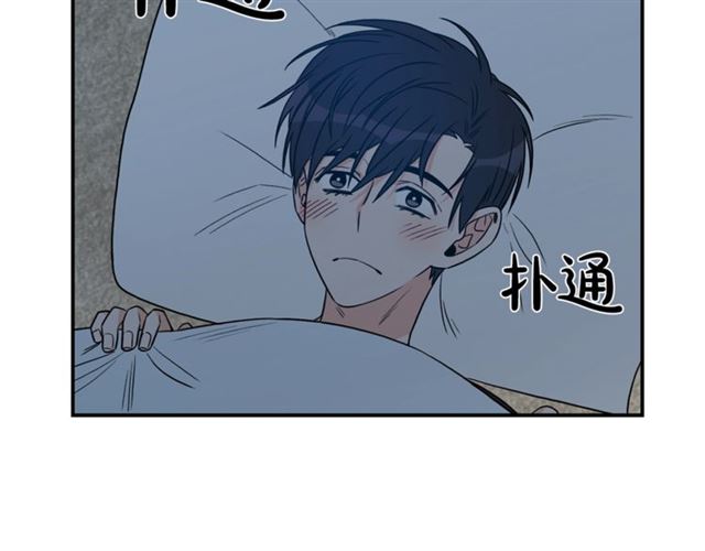 第16话 溜出家门109