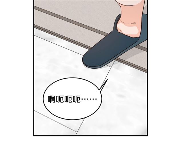 第35话 少爷的命令59