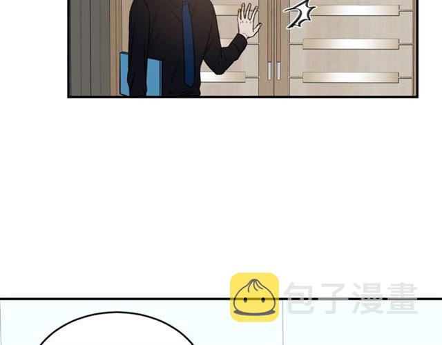 第27话 你看上她了吗？56