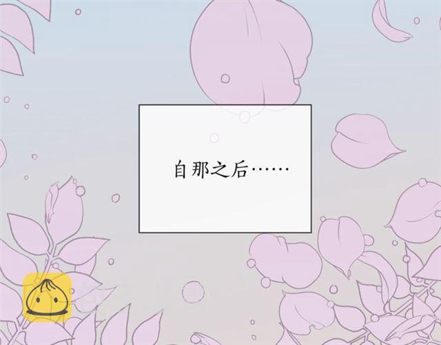 第7话 你的教育由我负责136
