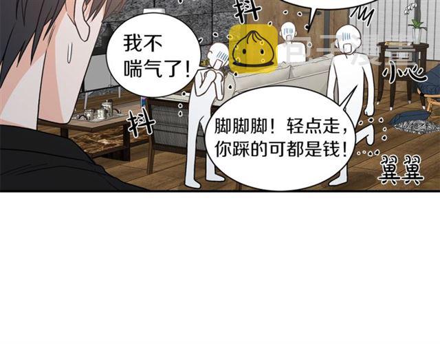 第15话 秘密房间18