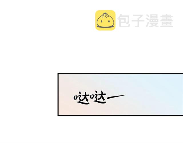 第15话 秘密房间77