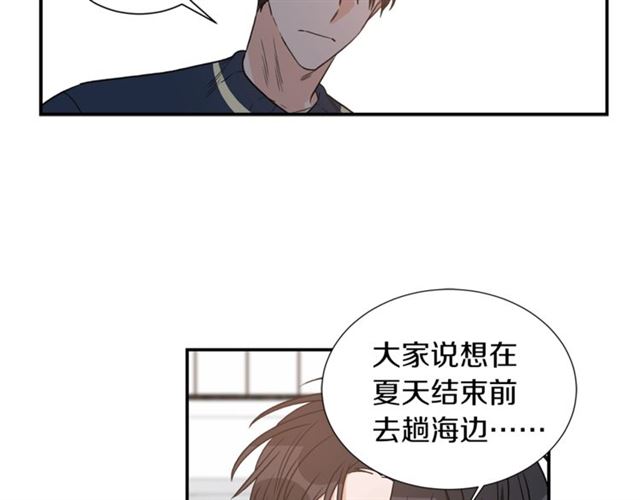 第16话 溜出家门28
