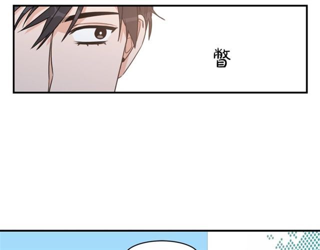 第26话 嘲讽66