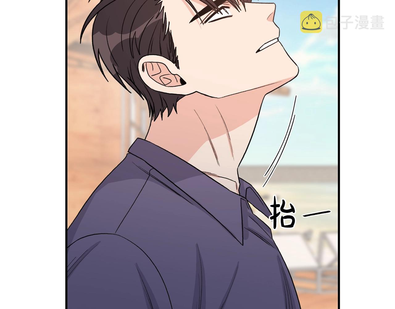 第41话 旅行54