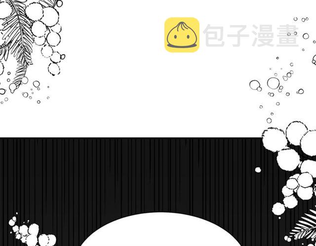 第35话 少爷的命令27