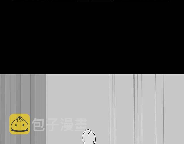 第37话 再抱一会吧92