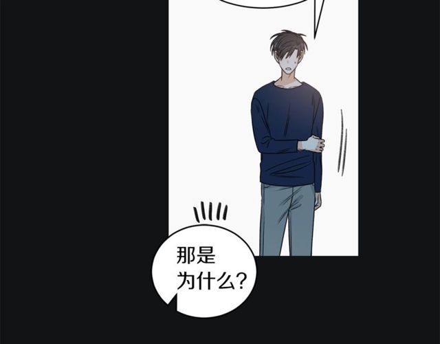 第19话 破产19