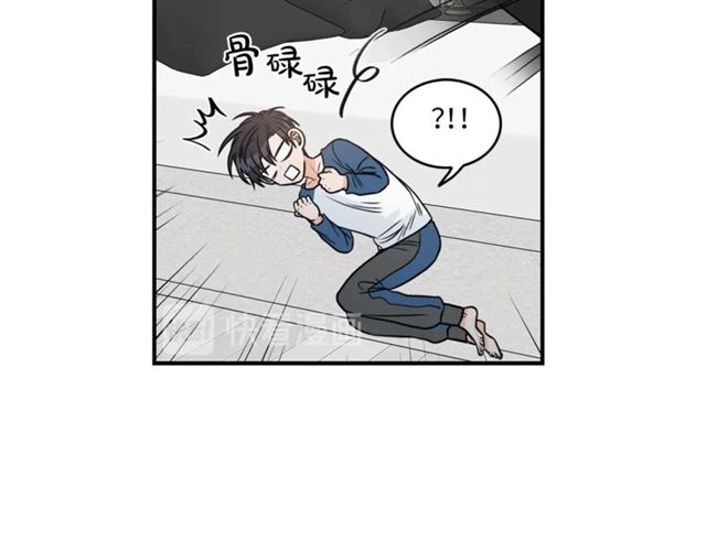 第22话 跟他实习？31