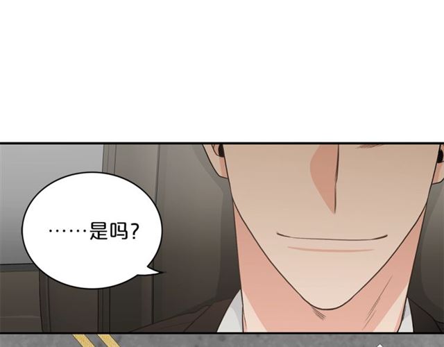 第11话 朋友93