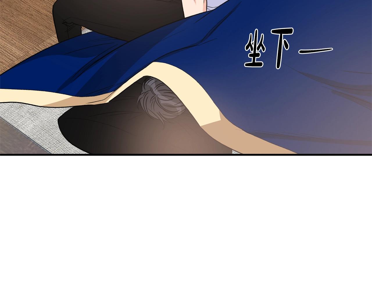 第8话 十二年後26