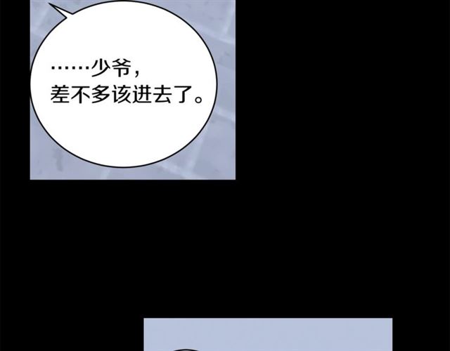第21话 我的目的115