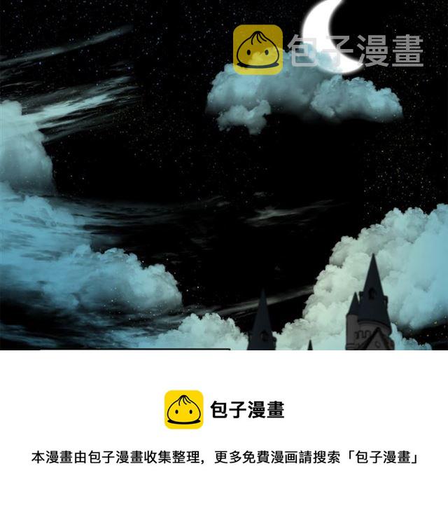第21话 我的目的118