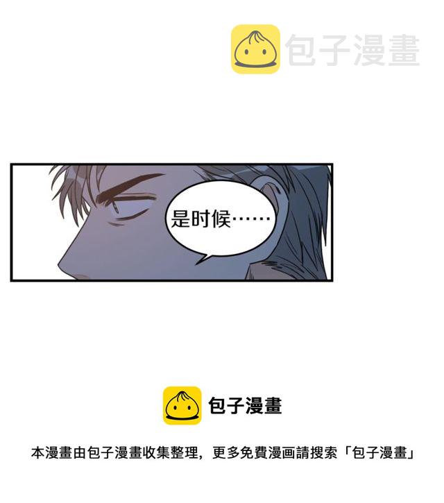 第25话 放开彼此94