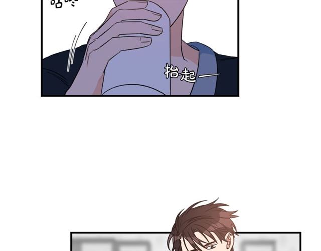 第30话 他生气了吗？32