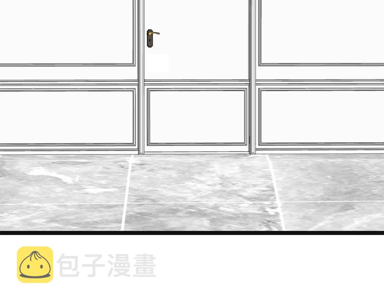 第3话 共同的天堂5