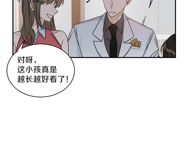 第9话 生日快乐9