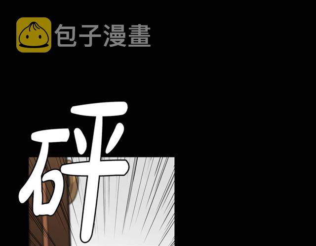 第7话 你的教育由我负责55