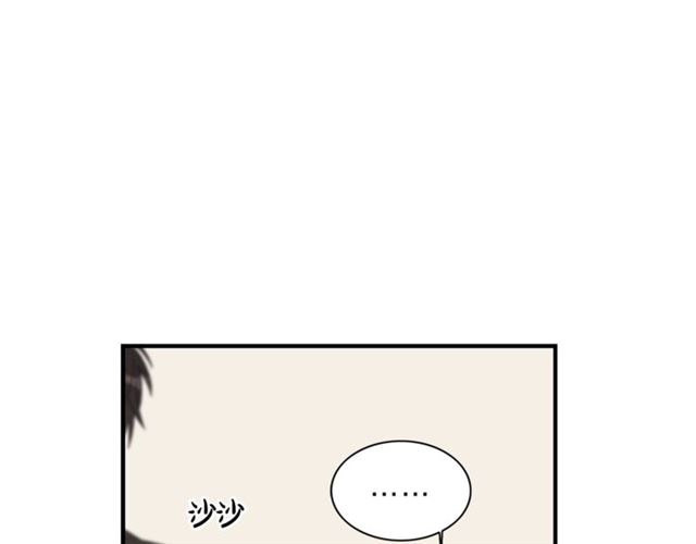 第6话 谁讨厌你？46