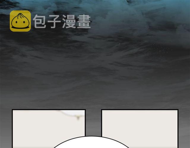 第21话 我的目的28