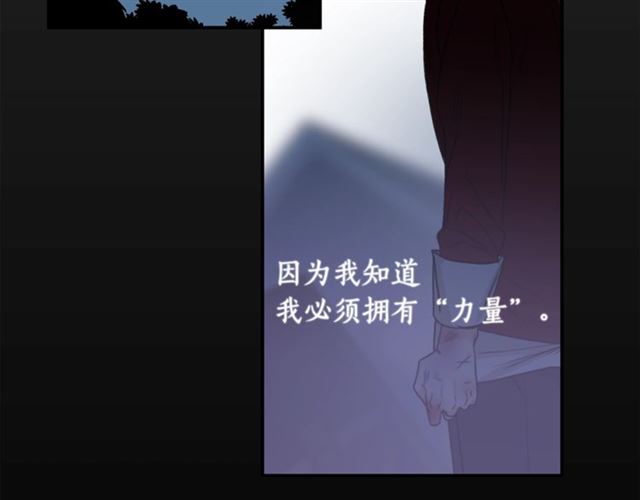 第21话 我的目的100