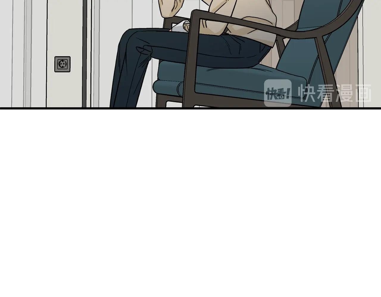 第40话 一起逃跑12